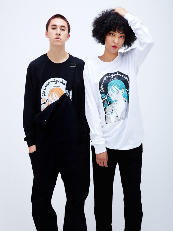 ナカキパンツ ロンt Koe コエ 公式 通販サイト Koe コエ のカットソー